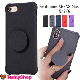 伝染病 クランプ 切り刻む Iphone Xs Max リング Washi Sakura Jp