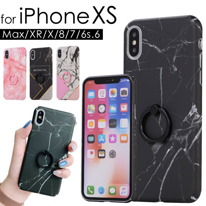 楽天市場 Iphone Xs Max ケース スマホケース スマホカバー アイフォンケース アイフォンカバー スマホリング付きケース フィンガーリング カバー 大人 可愛い お洒落 大理石柄 ブラック ホワイト ピンク Teddyshop