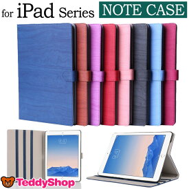 動物画像無料 最高かつ最も包括的なアイ パッド ミニ カバー 可愛い