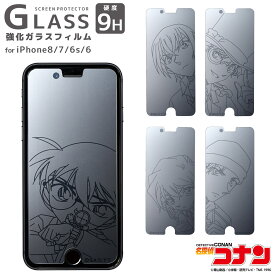 楽天市場 名探偵コナン スマホ キッド スマートフォン タブレット の通販