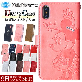 楽天市場 Iphone7 手帳型 キャラクター キャラクターミッキーマウス の通販