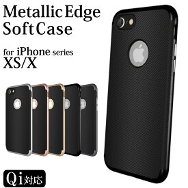 楽天市場 アップルマーク Iphone ケース ブラックの通販