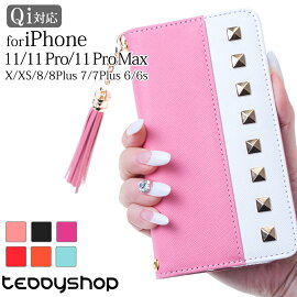 iPhone11ケースiPhone11ProケースiPhone11ProMaxケースiPhoneXRケースお洒落iPhoneXSケースiPhoneXSMaxケースiPhone8ケース手帳型iPhoneXケース耐衝撃iPhone8PlusケースiPhone7ケースiPhone7Plusケーススマホケースミラー付きTPU大人可愛い