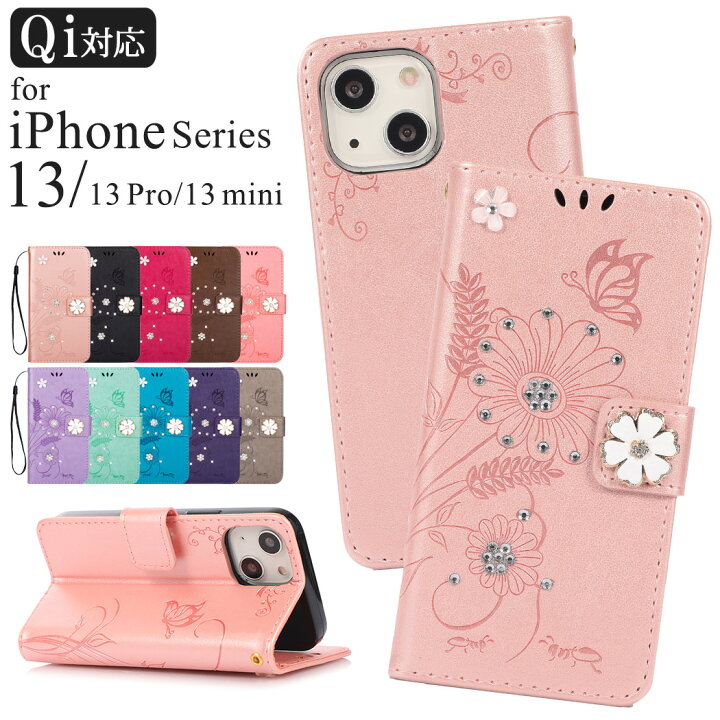 楽天市場】iPhone SE3 ケース 第3世代 iPhone13 ケース iPhone13 Pro ケース iPhone13 mini ケース iPhone12 mini ケース 手帳型 iPhone12 ケース iPhone12Pro ケース iPhone12Pro Max ケース iPhone se2 第2世代 iPhone11 iPhone11Pro 11ProMax ケース スマホケース 耐衝撃 楽天市場】iPhone SE3 ケース 第3世代 iPhone13 ケース iPhone13 Pro ケース iPhone13 mini ケース iPhone12 mini ケース 手帳型 iPhone12 ケース iPhone12Pro ケース iPhone12Pro Max ケース iPhone se2 第2世代 iPhone11 iPhone11Pro 11ProMax ケース スマホケース 耐衝撃