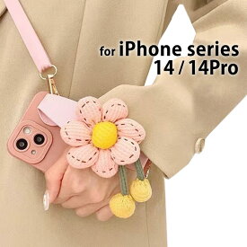 iPhone14 ケース iPhone14 Pro ケース ショルダー 花 ハンドル 持ち手 ベルト ストラップ付き おしゃれ かわいい 女性 スマホ ケース マット レンズ保護 フルカバー ストラップホール 斜め掛け 肩掛け 首かけ ストラップ 取り外し サイズ調整 可能 TPU フェイクレザー