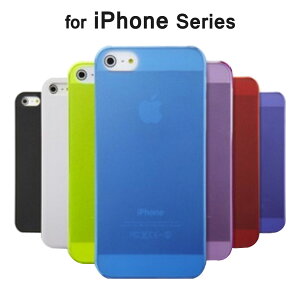 Iphone 6 Plus スマートフォン 携帯電話の通販 価格比較 価格 Com