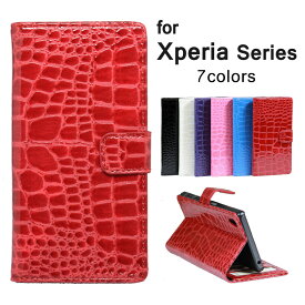 楽天市場 Xperiaz3 手帳型ケースの通販