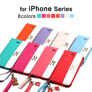 最高のiphone5s 可愛い ケース 最高の動物画像