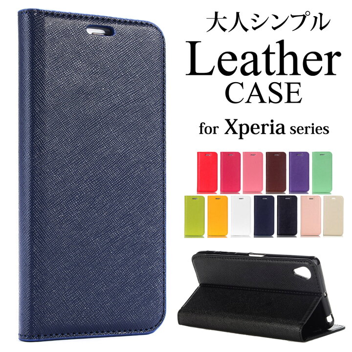 楽天市場 Xperia Xz2 Premium ケース 手帳型ケース Xperia Xz1 ケース Xperia Xzs ケース Xperia Xz Premium Xperia X Compact スマホケース Xperia X Performance Z5 So 04k Sov38 So 01k Sov36 701so Sov35 602so エクスペリアxz1カバー 合皮レザー おしゃれ 楽天市場 Xperia Xz2 Premium ケース 手帳型ケース Xperia Xz1 ケース Xperia Xzs ケース Xperia Xz Premium Xperia X Compact スマホケース Xperia X Performance Z5 So 04k Sov38 So 01k Sov36 701so Sov35 602so エクスペリアxz1カバー 合皮レザー おしゃれ