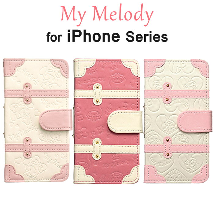 楽天市場 Iphone6s 手帳型ケース Iphone6 アイフォン6 アイフォン6s 楽天市場 Iphone6s 手帳型ケース Iphone6 アイフォン6 アイフォン6s