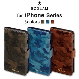 楽天市場 6plus 壁紙 サイズの通販 楽天市場 6plus 壁紙 サイズの通販