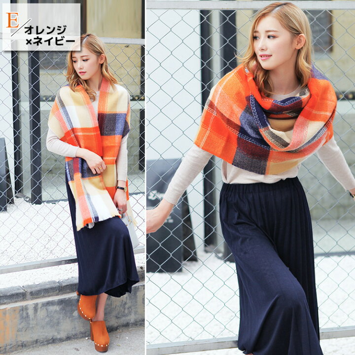 楽天市場 レディース ファッション 小物 大判 ストール 厚手 チェック柄大判ストール マフラー 寒さ対策 お洒落 キレイ オフィス カジュアル かわいい 女性用 アクリル シンプル 秋 冬 暖かい 冷房対策 レディース メンズ あったか起毛 在庫処分 バーゲン Teddyshop