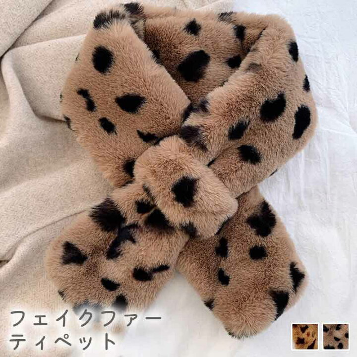 楽天市場】ファー ティペット レディース 冬 防寒 防風 暖かい 寒さ  