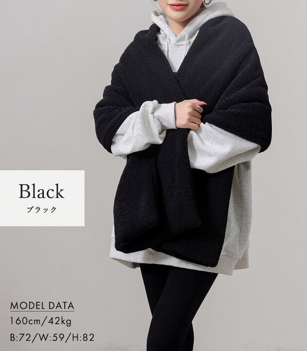 楽天市場】ボア ストール 大判 ショール レディース 羽織 アウター  