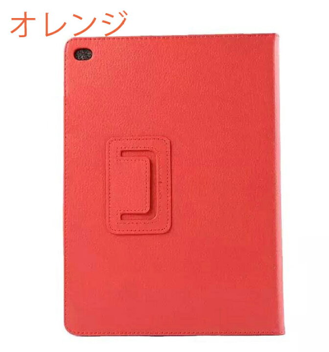 楽天市場 Ipad 第8世代 Ipad 10 2 ケース Ipad Air 19 Ipad 18 17 Ipad Mini4 Air2 Ipad Pro 10 5 9 7 Mini2 手帳型ケース Ipadmini4 Mini3 第6世代 第5世代 Ipadair 軽量 スリム アイパッドミニ4カバー レザー お洒落 Xperia