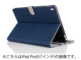 保護フィルム+タッチペン3点セットiPadPro9.7インチiPadmini4ケースipadair2ipadmini3miniretinaipadminiipadmini2ipadmini3mini2mini3カバーレザー木目調アイパッドミニ4ipadair2airiPadmini4iPadmini4ipadmini4