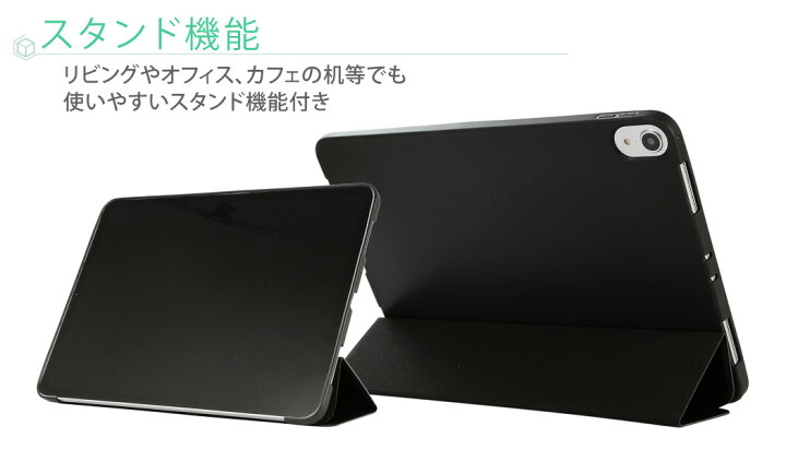 楽天市場】iPad 2021 10.2 ケース 第9世代 iPad mini 第6世代 2021 