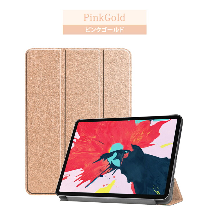 楽天市場】強化ガラスフィルム ペン付き 3点セット iPad mini 第6世代 
