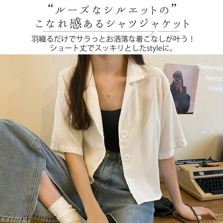 市場 レディース 春夏セットアップ カジュアル 春夏 女性 薄手セットアップ セットアップ セット スポーツ エレガント 人気 3点セット