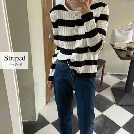 ＼半額クーポン対象！／カーディガン レディース 秋冬 ショート丈 トップス 黒 白 長袖 カジュアル 無地 ボーダー ゆったり リブニット ニットカーデ カーデガン 伸縮性 ストレッチ シェルボタン クルーネック 丸首 前開き フロントボタン オフィス OL 通勤 通学 デート 防寒