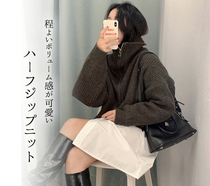 楽天市場】【2点で600円OFF、3点で1,200円OFFクーポンあり】ニット 