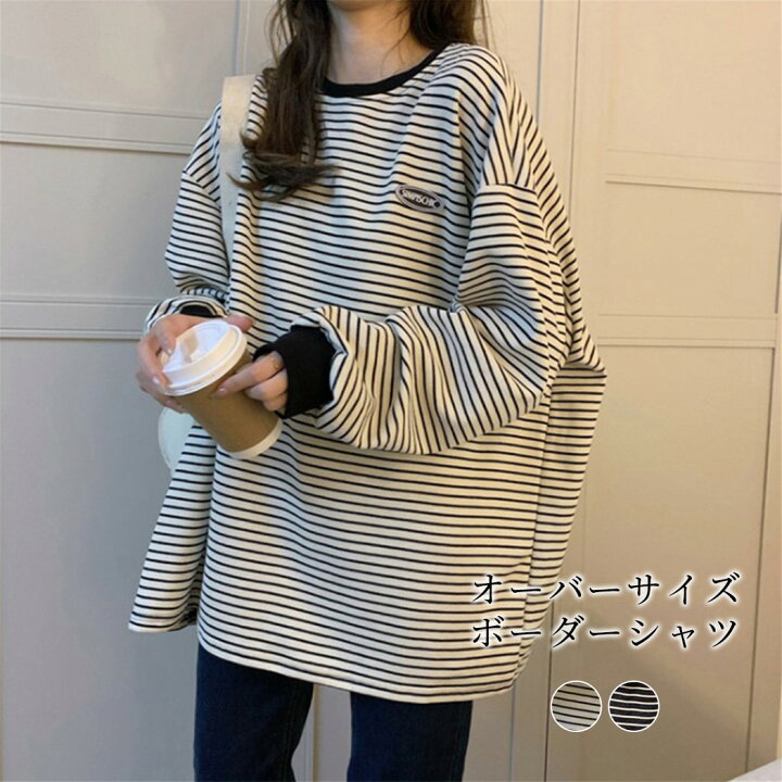 楽天市場】【10日限定全品13%OFFクーポン】チュニック シャツ ボーダー 