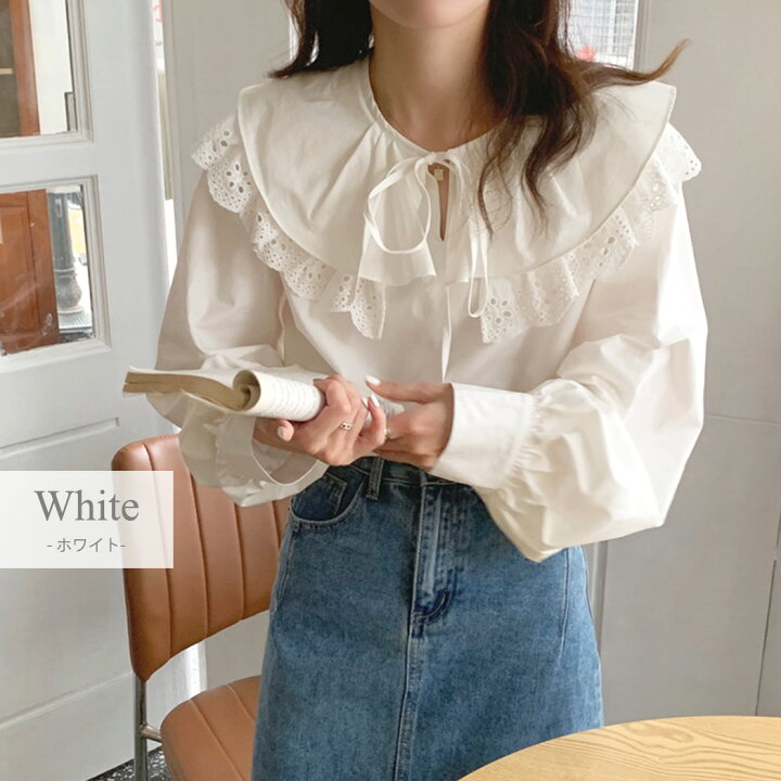 楽天市場】ブラウス トップス レディース 春秋 おしゃれ かわいい 