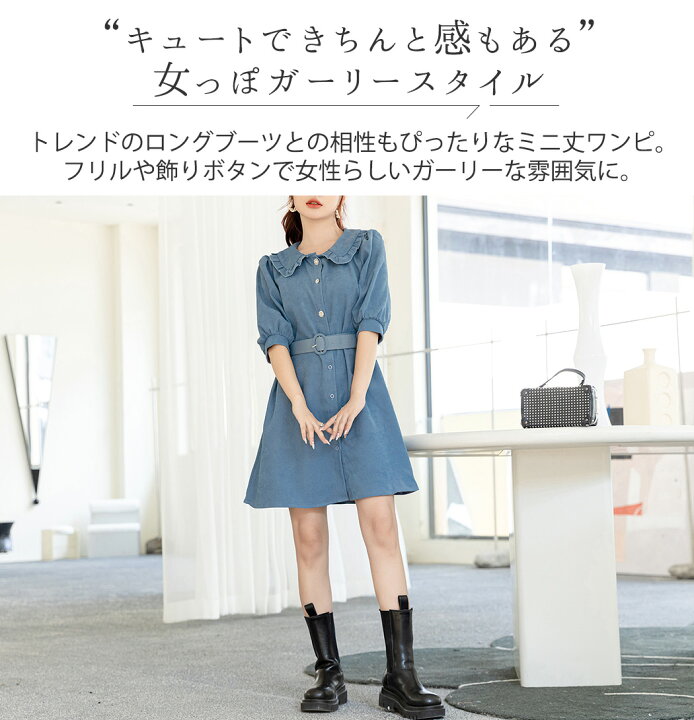 楽天市場】【2点で600円OFF、3点で1,200円OFFクーポンあり】シャツ 