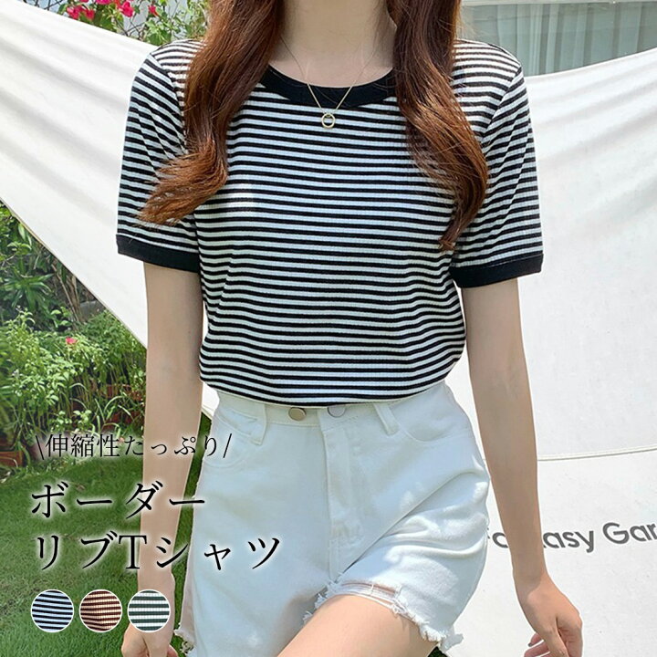 楽天市場】Tシャツ レディース 半袖 トップス カットソー リンガーT 