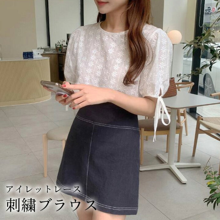 楽天市場 アイレットレース ブラウス レディース 半袖 花柄 シースルー 透け感 刺繍 トップス シャツ 夏 レース おしゃれ かわいい 流行 シンプル 定番 白 薄手 夏服 ゆったり ラフ ナチュラル フェミニン カジュアル ガーリー 着回し ラウンドネック パフスリーブ ぽ