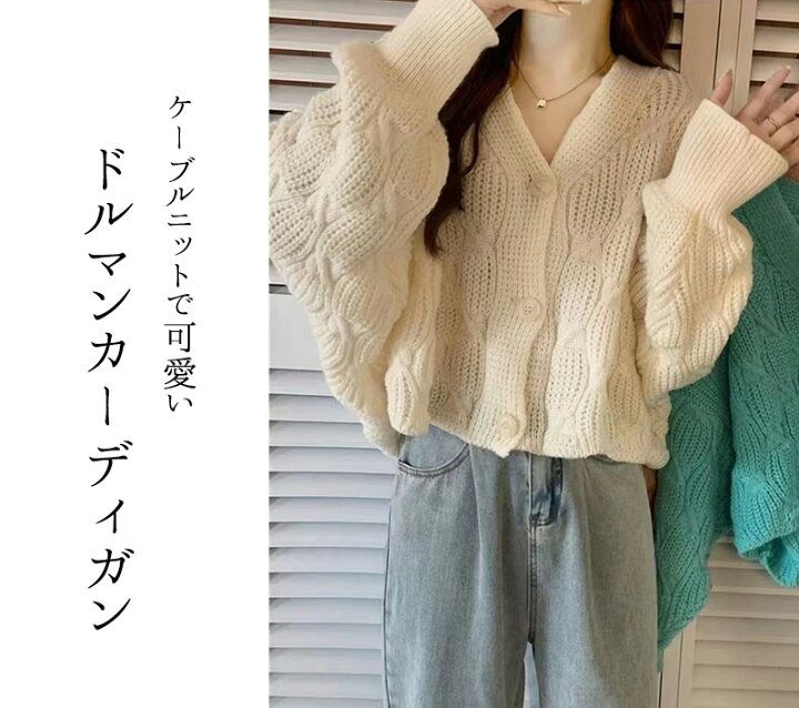 楽天市場】【2点で800円OFF、3点で1,500円OFFクーポンあり】ドルマン 