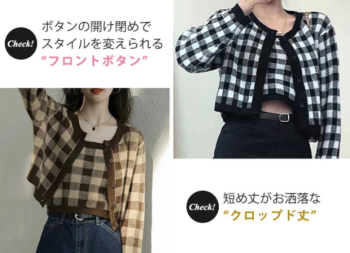 楽天市場】アンサンブル ニット カーディガン レディース 2点セット 秋 