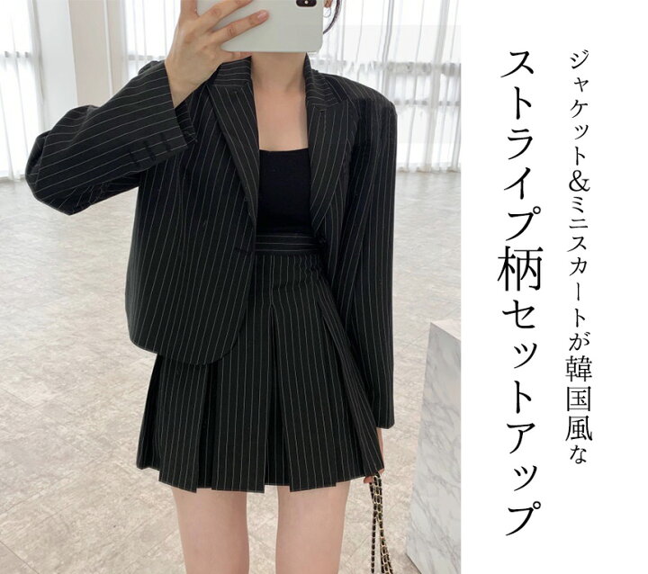 楽天市場】【2点で1,000円OFF、3点で2,000円OFFクーポンあり 