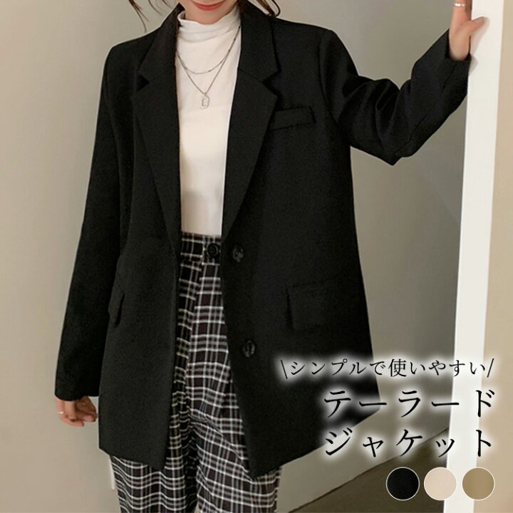 楽天市場】テーラードジャケット レディース ロング オーバーサイズ 
