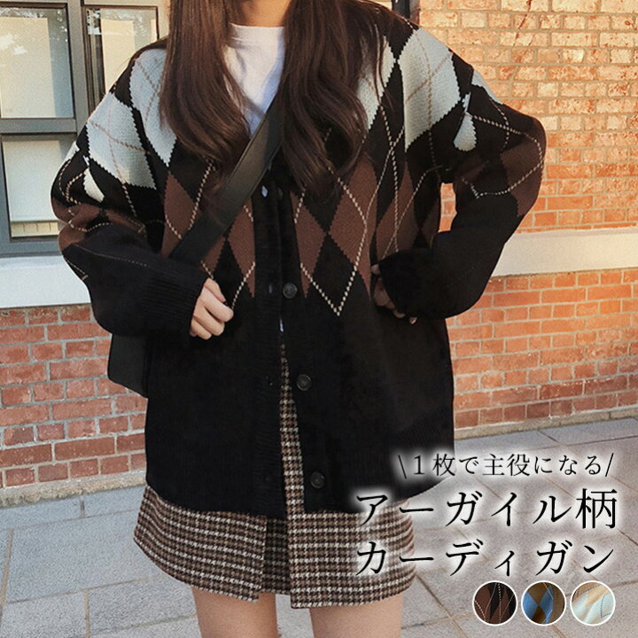 楽天市場】【2点で800円OFF、3点で1,500円OFFクーポンあり  