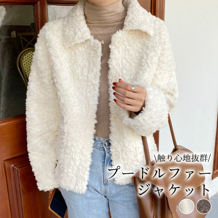 楽天市場】【2点で1,001円OFF、3点で2,001円OFFクーポンあり 
