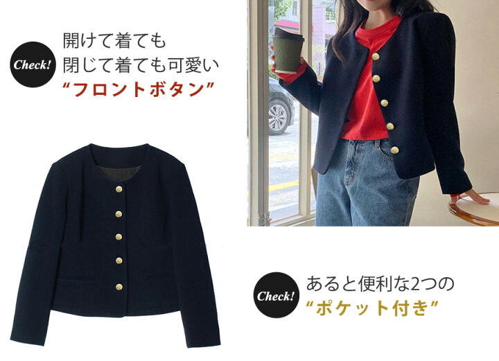 楽天市場】【2点で801円OFF、3点で1,501円OFFクーポンあり】ノーカラー 