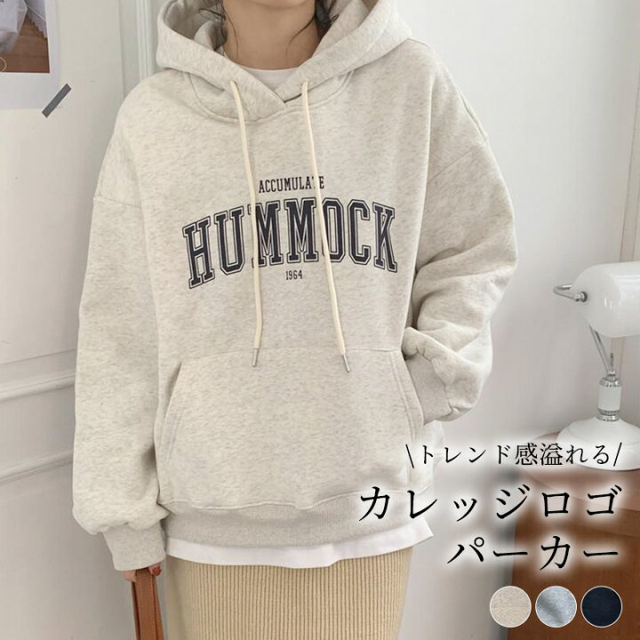 楽天市場】【2点で1,000円OFF、3点で2,000円OFFクーポンあり】パーカー 