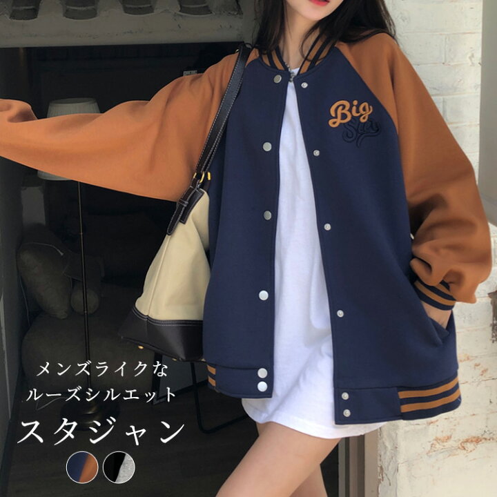 楽天市場】【2点で1,001円OFF、3点で2,001円OFFクーポンあり 