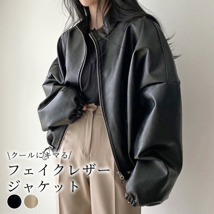 楽天市場】【2点で800円OFF、3点で1,500円OFFクーポンあり】フェイク  