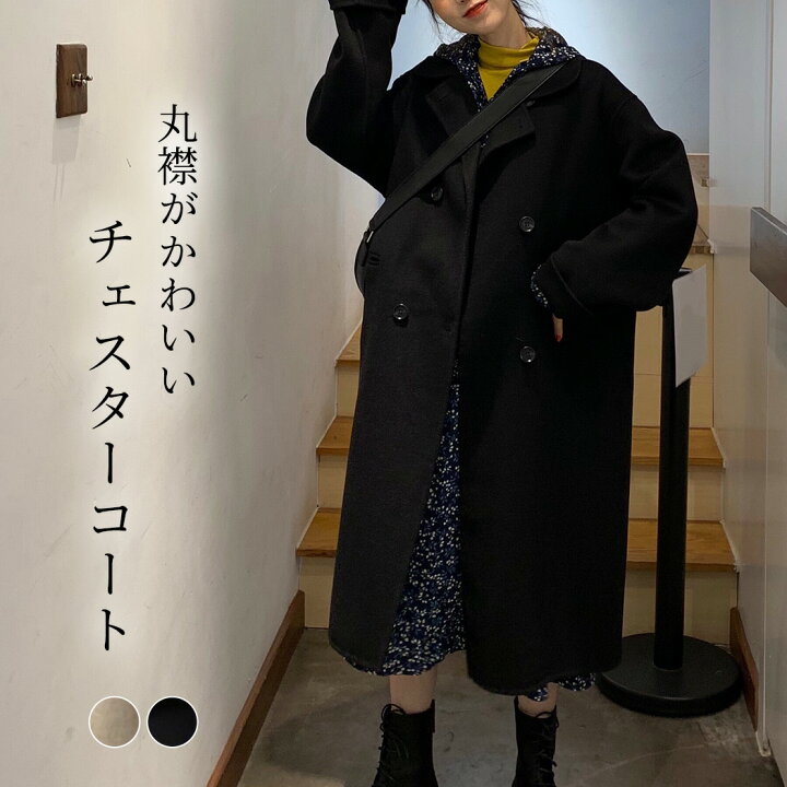 楽天市場】【2点で1,000円OFF、3点で2,000円OFFクーポンあり 