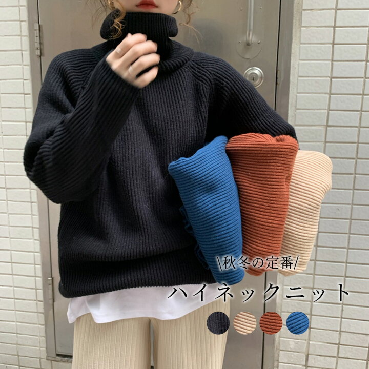 楽天市場】【2点で800円OFF、3点で1,500円OFFクーポンあり 