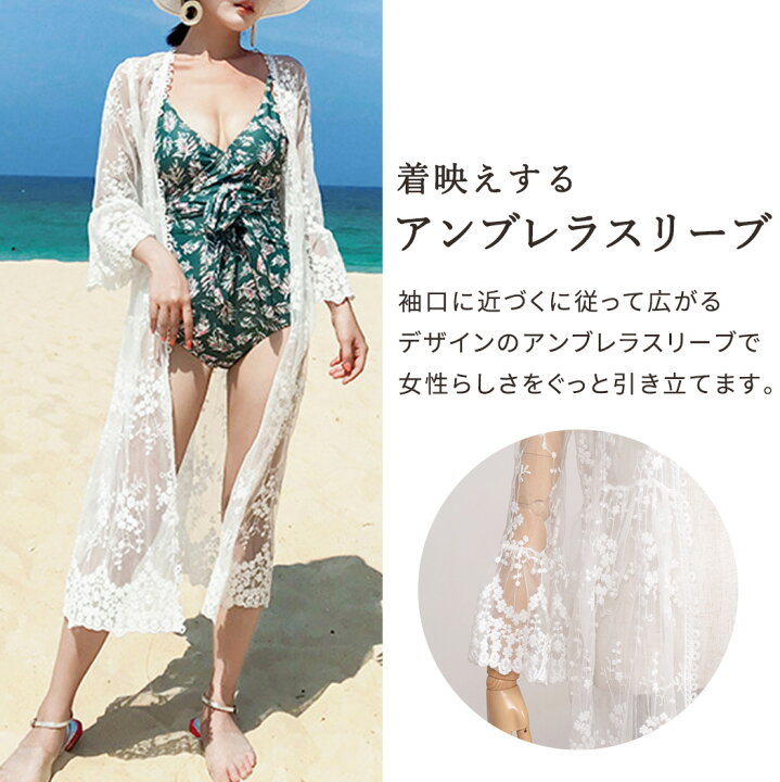 楽天市場】カーディガン レディース ロング シアートップス 春 夏 
