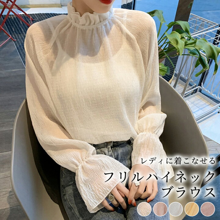 楽天市場】シアートップス シアーシャツ シアーブラウス レディース 