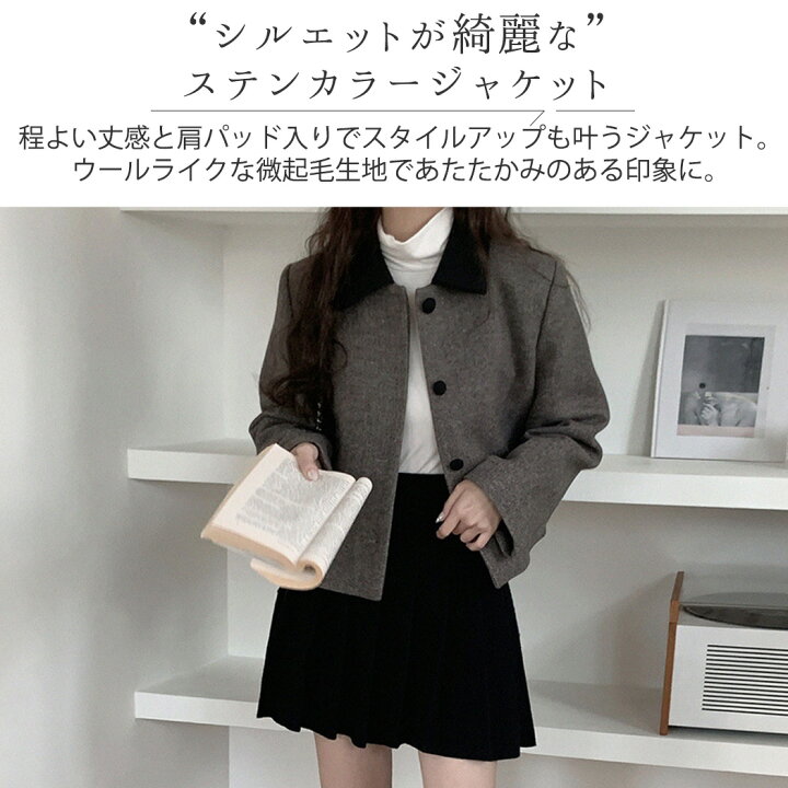 楽天市場】【2点で801円OFF、3点で1,501円OFFクーポンあり】ステン  