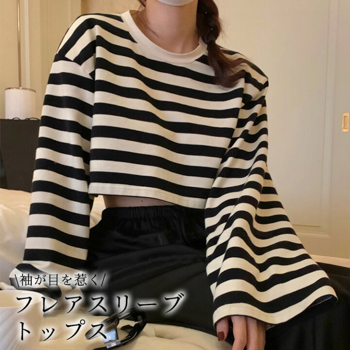 楽天市場】＼半額クーポン対象！／クロップド丈 トップス レディース 