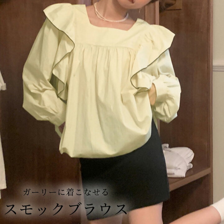楽天市場】ブラウス レディース 長袖 スモック おしゃれ かわいい 