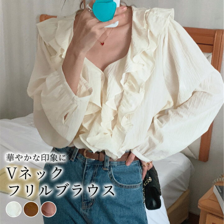 楽天市場】ブラウス レディース 長袖 おしゃれ きれいめ 春秋 ゆったり 