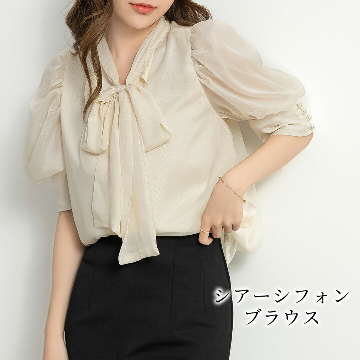 楽天市場】【10日限定全品13%OFFクーポン】シアーブラウス レディース 