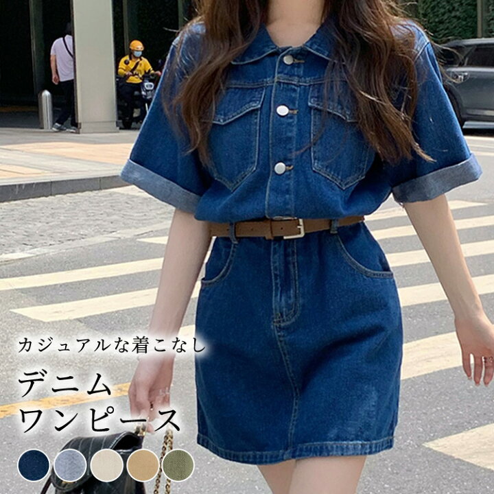 楽天市場】【2点で601円OFF、3点で1,201円OFFクーポンあり】ワンピース 